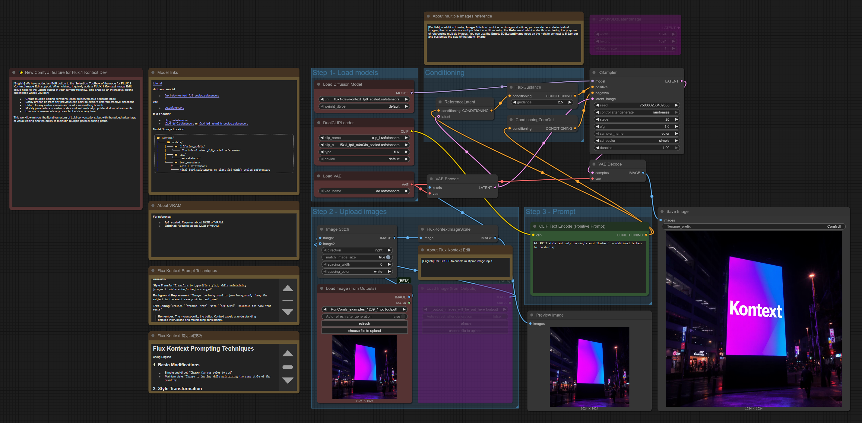 FLUX Kontext Dev ComfyUI Workflow | AI Image Editing Tool