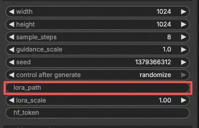 FLUX.1 Dev: set lora_path on the RCFluxDev node